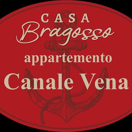 Casa Bragosso Apartment ซอตโตมารีนา ภายนอก รูปภาพ